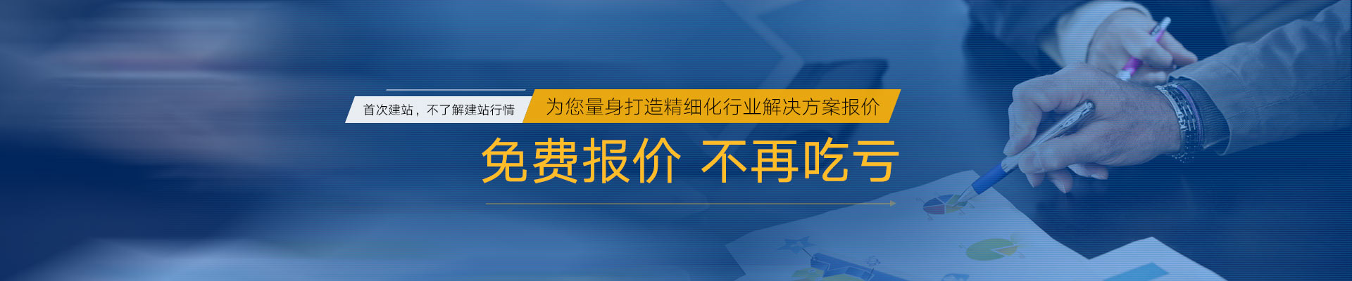 濰坊微信三級(jí)分銷(xiāo)系統(tǒng)